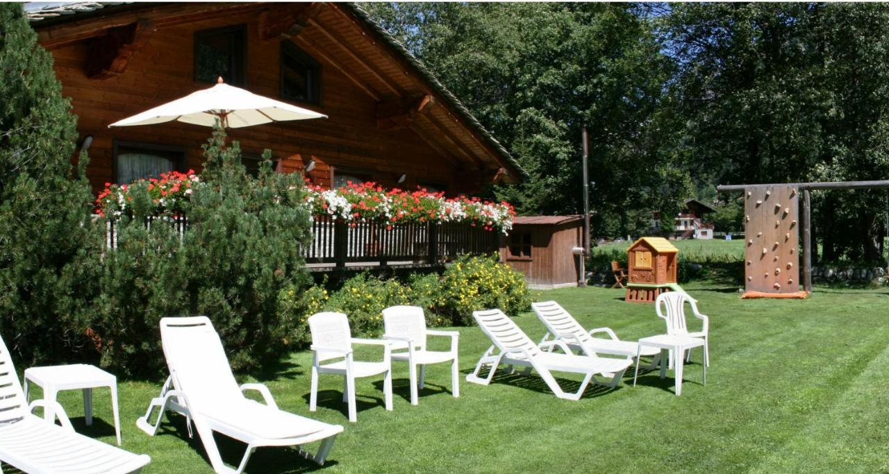 Ruetoreif Aparthotel 3*